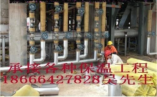 岩棉管(guǎn)保溫(wēn)工程