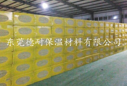 岩(yán)棉闆