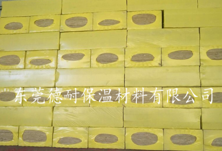 岩棉闆