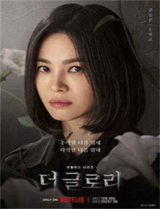 《完整版无人区电影》